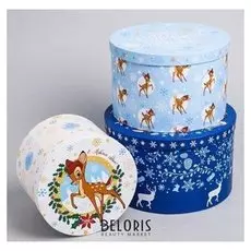 Набор коробок 3 в 1 "С новым годом!", Disney