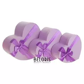 Набор коробок 3 в 1 "Сердце", сиреневый, 31 х 29 х 13 - 23 х 20 х 10 см