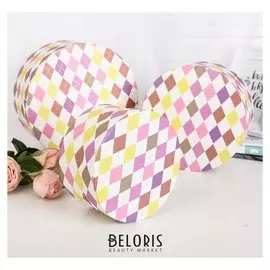 Набор коробок 3 в 1 "В ромбик", 23 х 23 х 11 - 17 х 17 х 9 см