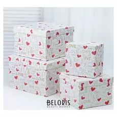 Набор коробок 4 в 1, 28 х 28 х 18 - 16 х 16 х 12 см