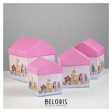 Набор коробок 4 в 1 "Зимний вечер", 15 х 15 х 18 - 10,5 х 10,5 х 13 см