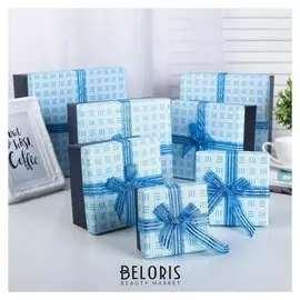 Набор коробок 7 в 1 "Фактура", голубой, 22 х 22 х 12 - 10 х 10 х 6 см