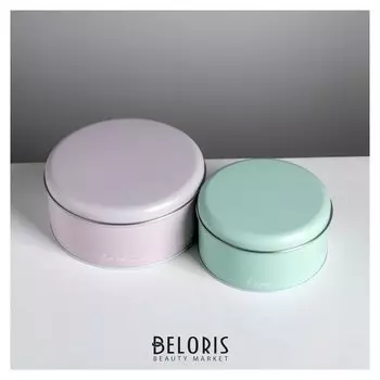 Набор коробок Happy, 20 х 20 х 8 см