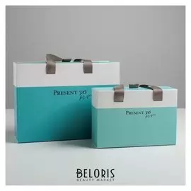 Набор коробок подарочных 2 в 1 Beautiful, 22 × 15 × 8 см, 30 × 22 × 10 см