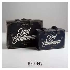 Набор коробок подарочных 2 в 1 «Джентельмен», 22 × 15 × 8 см, 30 × 22 × 10 см