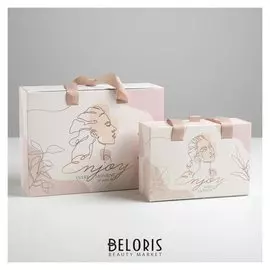 Набор коробок подарочных 2 в 1 «Нежность», 22 × 15 × 8 см, 30 × 22 × 10 см