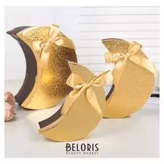 Набор коробок "Полумесяц", 23 х 17,5 х 10,5 - 17 х 11,5 х 8,5 см