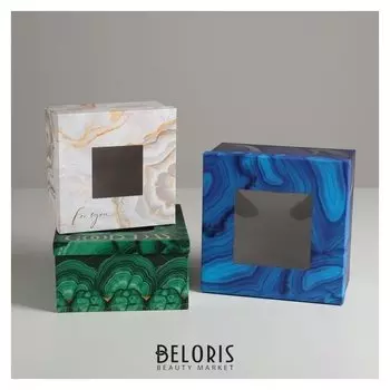 Набор коробок с PVC окном 3 в 1 «Текстуры», 18 × 18 × 10‒22 × 22 × 12 см