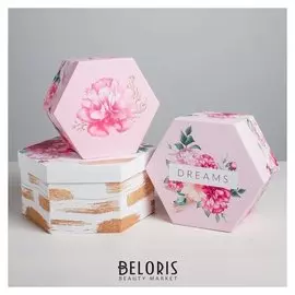 Набор коробок-шестиграников 3 в 1 «Цветы», 16 × 16 × 8 - 21 × 21 × 10 см