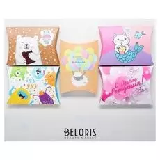 Набор коробок складных «Особенный подарок», 5 шт., 26 х 19 х 4 см