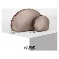 Набор косметичек 2 в 1, отдел на молнии, цвет бронза