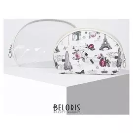 Набор косметичек 2 в 1, отдел на молнии, цвет серый