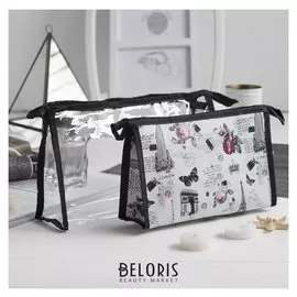 Набор косметичек 2 в 1, отдел на молнии, цвет белый