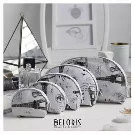 Набор косметичек 5 в 1, отдел на молнии, цвет серый