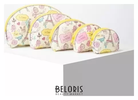 Набор косметичек 5 в 1, отдел на молнии, цвет бежевый