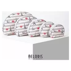 Набор косметичек 5 в 1, отдел на молнии, цвет серый