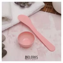 Набор косметический для масок, 2 предмета, цвет розовый