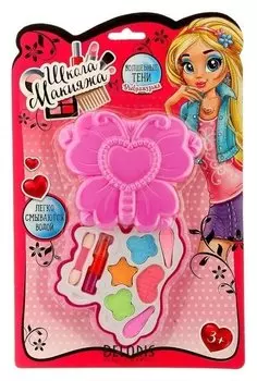 Набор косметики для девочки «Бабочка»: тени, аппликатор, двухцветная помада