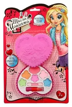 Набор косметики для девочки Сердечко