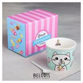 Набор «Котик»: пиала для мороженого 150 мл, ложка