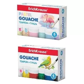 Набор красок гуашь №1