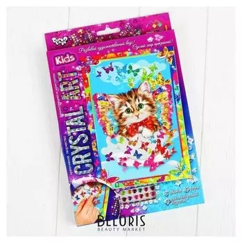 Набор креативного творчества «Самоклеящиеся кристаллы» серии «crystal Art»