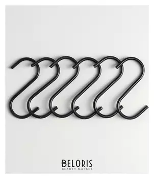 Набор крючков для рейлинга 7 см, 6 шт, цвет чёрный