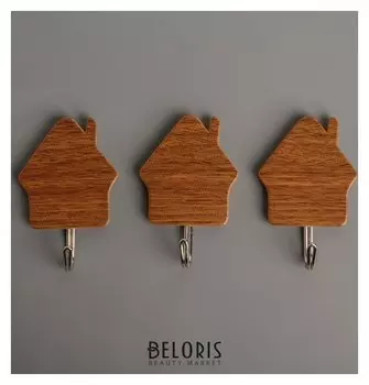 Набор крючков на липучке «Деревянные домики», 3 шт, цвет тёмное дерево