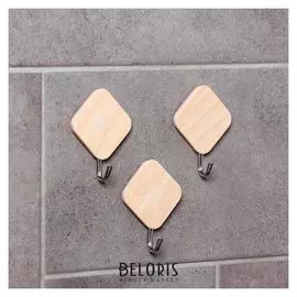 Набор крючков на липучке «Деревянные ромбы», 3 шт, цвет светлое дерево