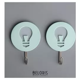 Набор крючков на липучке «Лампочка», 2 шт