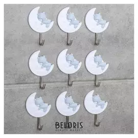 Набор крючков на липучке «Мишка на луне», 9 шт