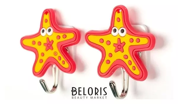 Набор крючков на липучке «Морские звёзды», 2 шт