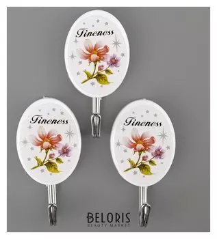 Набор крючков на липучке «Полевые цветы», 3 шт, форма