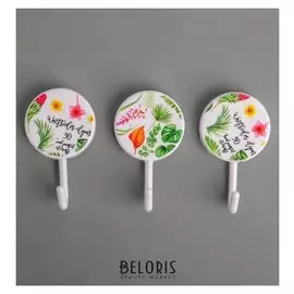 Набор крючков на липучке «Тропические цветы», 3 шт, рисунок