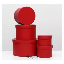 Набор круглых коробок 5 в 1 30 х 30 х 17 - 15 х 15 х 10 см красный