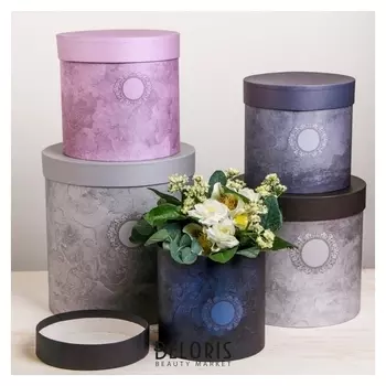 Набор круглых подарочных коробок 5 в 1 «Пантон 07», 23 × 23 × 25 ‒ 15 × 15 × 15 см