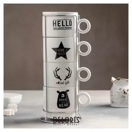 Набор кружек «Хороший день», 240 мл, 4 шт, на металлической подставке