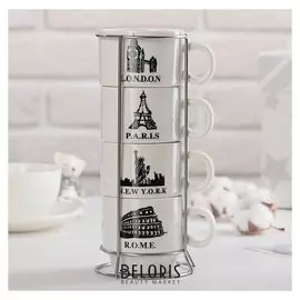 Набор кружек «Столицы», 180 мл, 4 шт, на металлической подставке