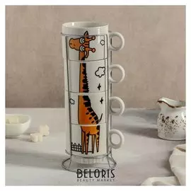 Набор кружек «Жирафики», 240 мл, 4 шт, на металлической подставке