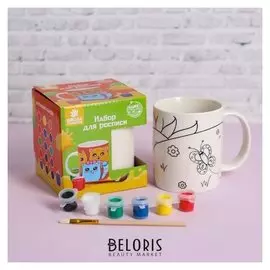 Набор кружка под раскраску «Бабочки» краска 6 цв по 2 мл, кисть