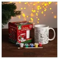 Набор кружка под раскраску «Новогодняя» краска 6 цв по 2 мл, кисть