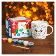 Набор кружка под раскраску «С новым годом» бычок 300 мл