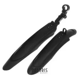 Набор крыльев 20" Xgnb-032, пластик