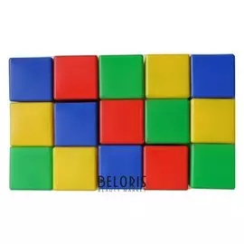 Набор кубиков 15 элементов