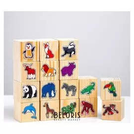 Набор кубиков «В зоопарке» 16 шт.