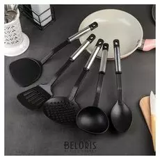 Набор кухонных принадлежностей «Антрацитовый блеск», 5 предметов