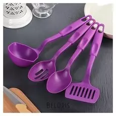 Набор кухонных принадлежностей «Радуга», 4 предмета, цвет фиолетовый