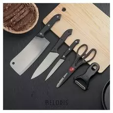Набор кухонный, 5 предметов: 3 ножа 8/16,5/17 см, ножницы, овощечистка