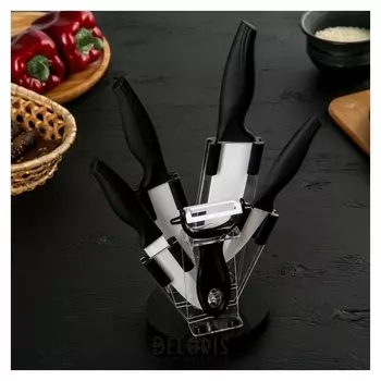 Набор кухонный, 5 предметов, на подставке, цвет чёрный