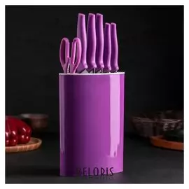 Набор кухонный «Колорит», на подставке, 6 предметов, цвет фиолетовый